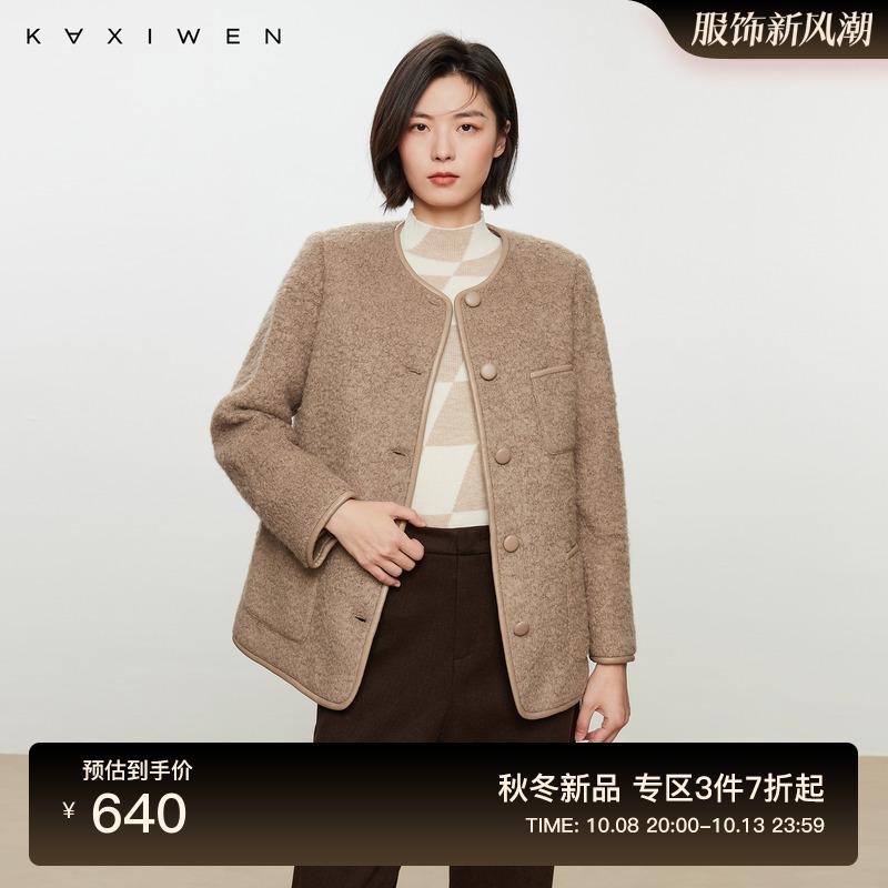 佧茜文2024冬季新款圆领绵羊毛羊驼毛小香风气质圈圈呢毛毛外套