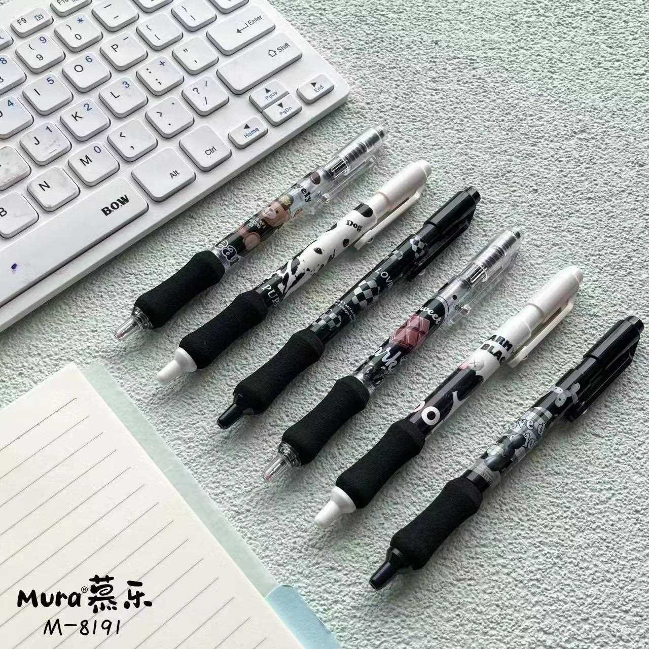 慕通乐复文艺馆按动中性笔卡古黑白配头刷.黑签字笔题笔