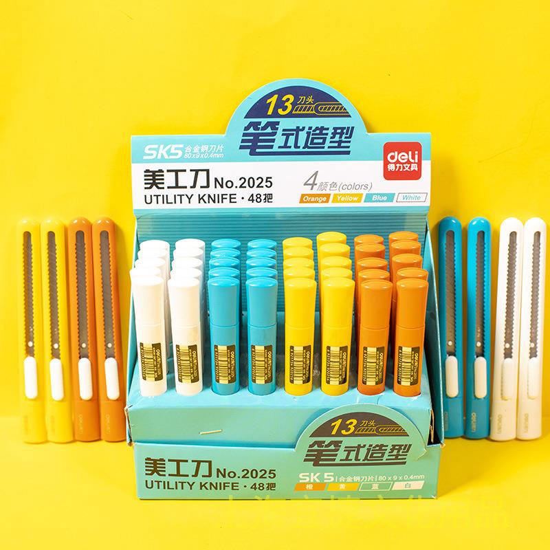小号美工刀可爱便携学生用小巧美工刀糖果色削笔刀梯形刀