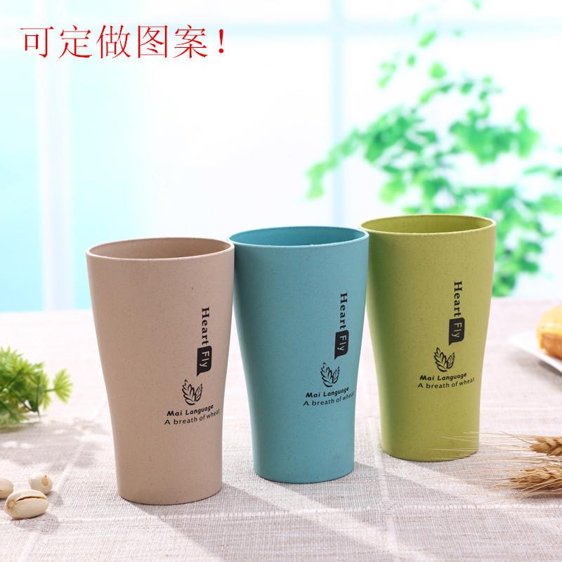 小麦秸秆杯子创意漱口杯牙刷杯刷牙杯洗漱杯儿童水杯