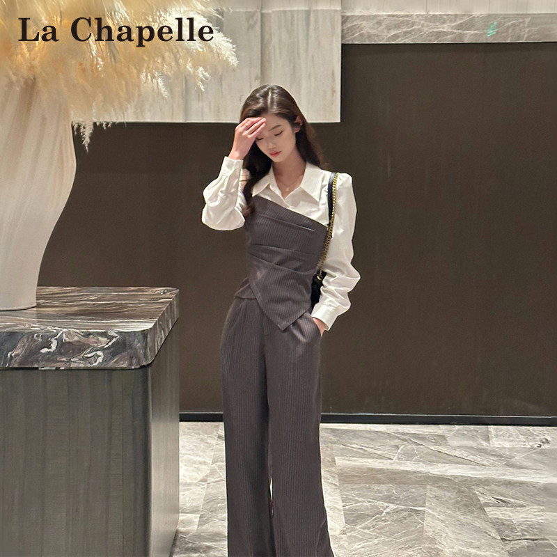 LaChapelle拉夏贝尔2025年初秋新款修身气质百搭上衣两件套10629
