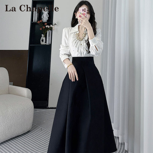 LaChapelle/拉夏贝尔2026春季新款设计感收腰上衣半裙两件套10307