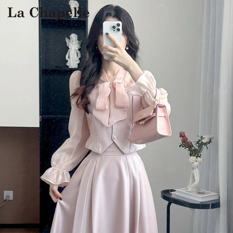 LaChapelle拉夏贝尔2025年初秋新款修身气质百搭上衣连衣裙10638
