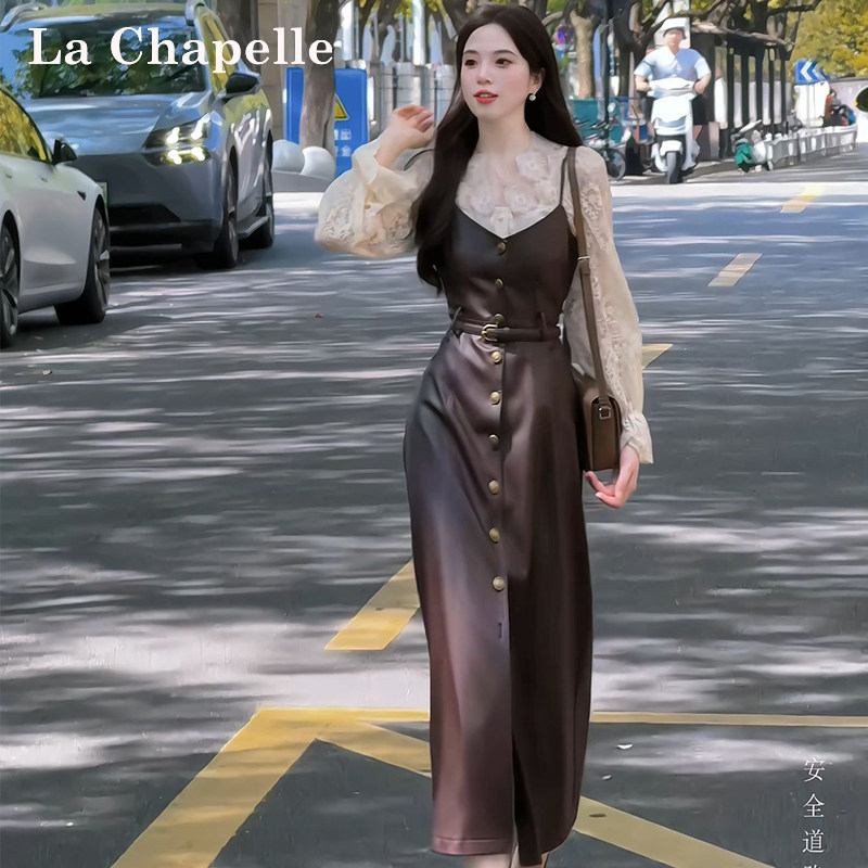 LaChapelle拉夏贝尔2025年初秋新款修身气质百搭上衣两件套10648