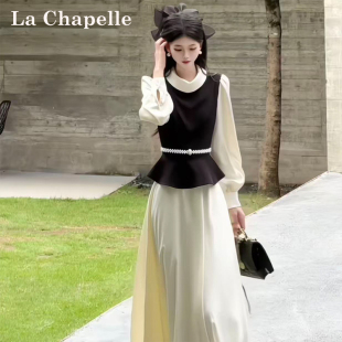 LaChapelle拉夏贝尔秋季新款赫本风轻奢收腰显瘦百搭连衣裙10658