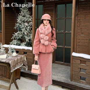 LaChapelle/拉夏贝尔2026冬季新款甜美气质减龄羽绒服两件套10728