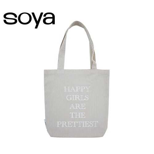 SOYA法式立体细条纹灰色环保袋