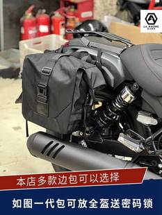 适用钱江QJ闪300奔达灰石边箱CM300挂包TR300摩托车边包侧包支架