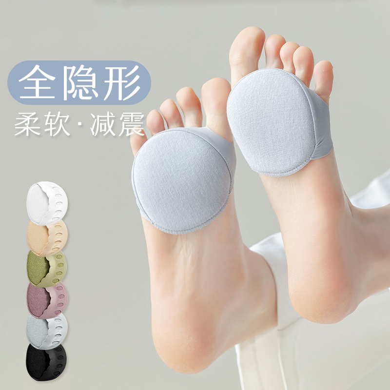 半掌袜子女夏季薄款隐形浅口网红