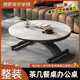 小户型可移动升降茶几餐桌两用圆形多功能家用客餐厅折叠简约现代