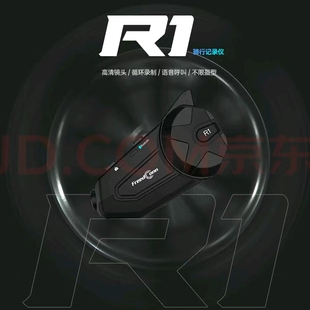 全新2K镜头路翼R1头盔蓝牙耳机骑行记录仪高清360度旋转防水降噪