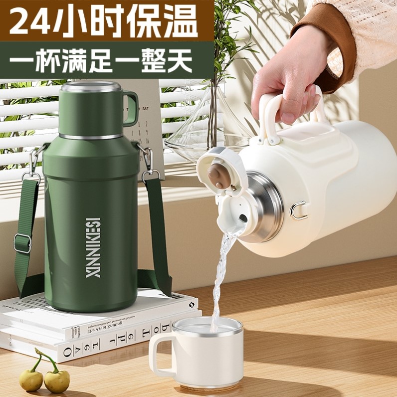 保温壶大容量超大号户外出便携水杯保暖瓶新款家用旅行热水壶