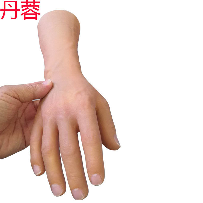 丹蓉假肢硅胶美容接受腔手皮套仿真义肢装饰半掌手掌手臂短缺假手