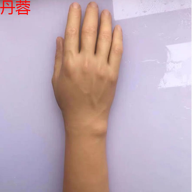 丹蓉硅胶假手指套残疾人假手肢仿真定制手皮手臂义肢机械手指手套
