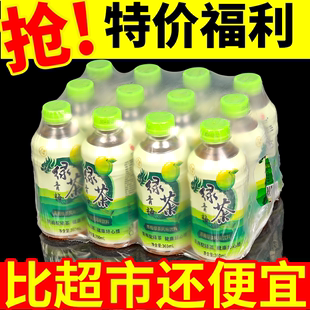 青梅果味茶饮料新日期特价 整箱特价 瓶装 绿茶饮料一整箱实惠360ml