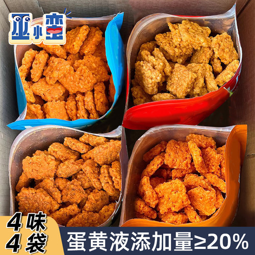巫小蛮厚涂咸蛋黄锅巴4口味选择