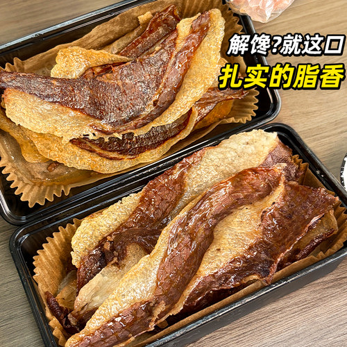 巫小蛮胸口脆口口酥脆爆汁满嘴香