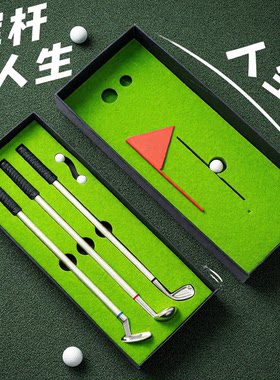 网红稀奇古怪解压黑科技圆珠笔
