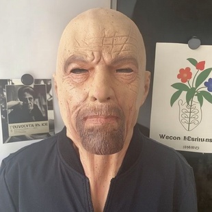 美剧绝命毒师老白面具光头老人乳胶头套万圣节Cosplay搞怪圣诞新