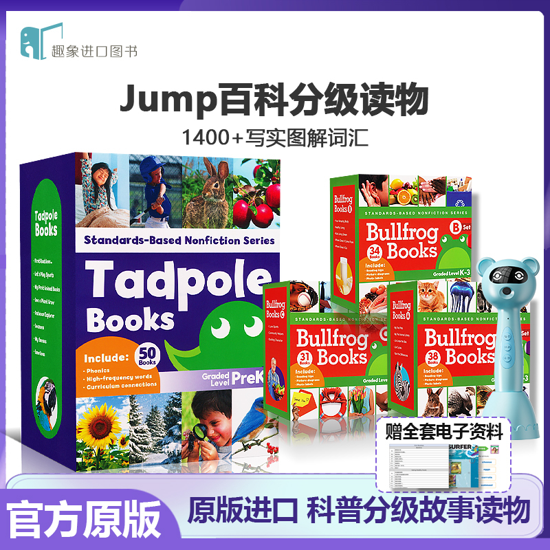 潮流精品,品质保证