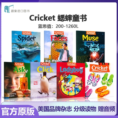 【现货】muse/cricket/Faces/Ladybug蟋蟀童书 cricket美国儿童杂志原版英文读物儿童外刊初高中课外阅读杂志 文化自然科学历史