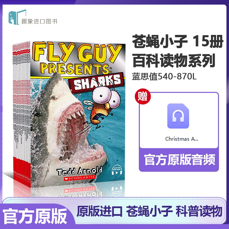 苍蝇小子真实百科15册英文原版Fly Guy Presents 英语阅读科普分级读物 小学生必看英文科普