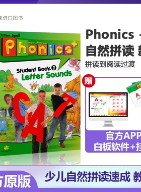 原装进口幼儿英语启蒙自然拼读教材新版 super phonics+1-2-3初级入门英语字母拼写发音phonics自然拼读教材0基础3-6-9岁英语口音