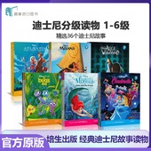 英文系列 冰雪奇缘 词汇 语法 Readers Disney Kids 迪士尼英文分级绘本读物培生朗文 经典 15岁