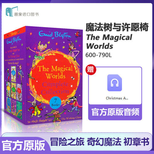 【赠音频 远方魔法树同作者】许愿魔法椅7册盒装 Magic Faraway Tree & Wishing Chair英文原版五个小伙伴飞天魔椅奇幻冒险章节书