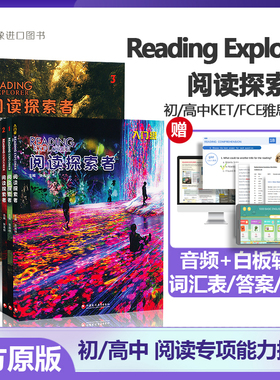 reading explorer 第三版F 1 2 3 4 5级美国国家地理原版引进NGL中小学英语阅读教材学生书阅读探索者初高中小学青少年综合阅读