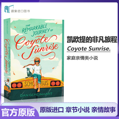 凯欧提的非凡旅程 英文原版 Remarkable Journey of Coyote Sunrise 英文版 进口英语书籍