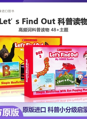 LFO 雷布斯Let’s Find Out Rebus学乐小分级儿童自然科普 高频词好搭档 英语启蒙必读英文绘本分级阅读