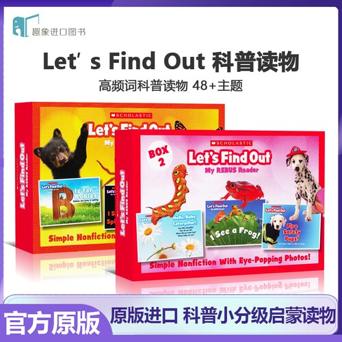 LFO 雷布斯Let’s Find Out Rebus学乐小分级儿童自然科普 高频词好搭档 英语启蒙必读英文绘本分级阅读