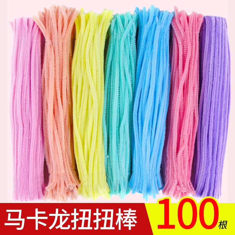 马卡龙毛根扭扭棒花束手工diy材料包加厚加密彩色毛条发箍妞妞棒