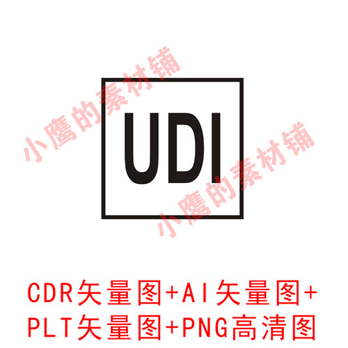 S239UDI标志标识图标CDR矢量图AI矢量图PLT矢量图PNG高清图