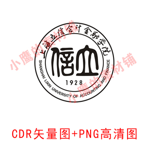 S76上海立信会计金融学院LOGO校徽CDR矢量图PNG高清图
