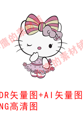S8hellokity矢量图猫女孩卡通猫CDR矢量图AI格式PNG高清图