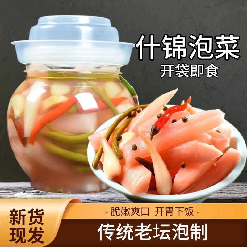 四川农家手工泡菜清脆爽口