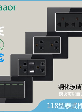 玻璃黑色118型泰标开关插座面板USB+type C多功能美式3孔台湾暗装