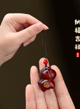 紫檀十二生肖毛衣链吉祥物护身符