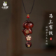 紫檀实木雕生肖马上有钱女士毛衣链本命年护身符吉祥物创意吊坠