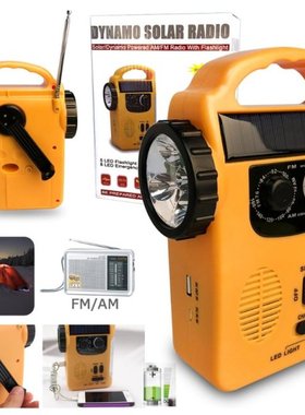 Outdoor Emergency Hand Crank Solar Dynamo AM/FM Radios Power