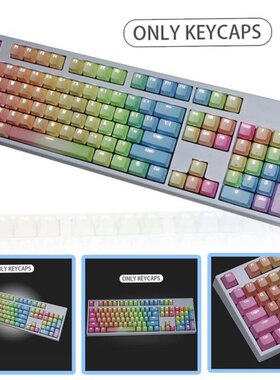 104 Keys Keycap Sunset Gradient Backlit Thick PBT OEM Profil