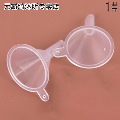 Hot 10Pcs/Lot Mini Funnel Plastic Small Funnels PP Short Ste