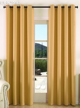 MAKEHOME Thick Fabric Solid Color Blackout Curtain Finished