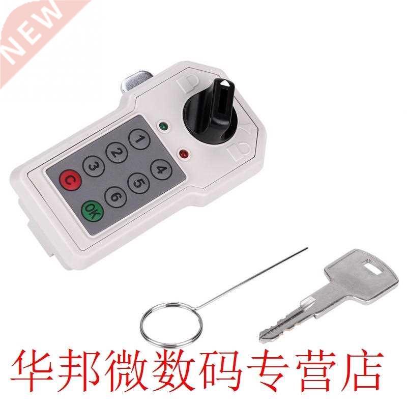 ABS 6 Digit Code Lock Combination Cam Cabinet Locker Conveni