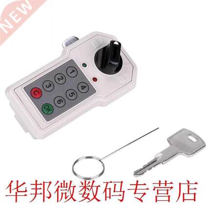 ABS 6 Digit Code Lock Combination Cam Cabinet Locker Conveni