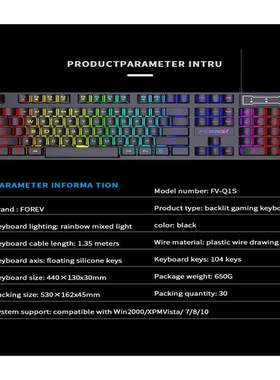 Gaming Keyboard Computer Keyboard Gamer PC Colorful Rainbow