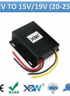 XWST Non Isolated DC to DC 12v to 15v 19v 20A 25A Step Up B