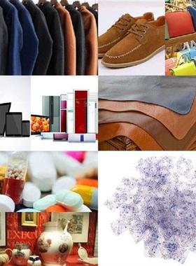 100 Packs 1g Silica Gel Desiccant Moisture Absorber